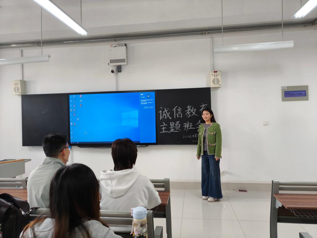 微信图片_20250414105347_326.jpg
