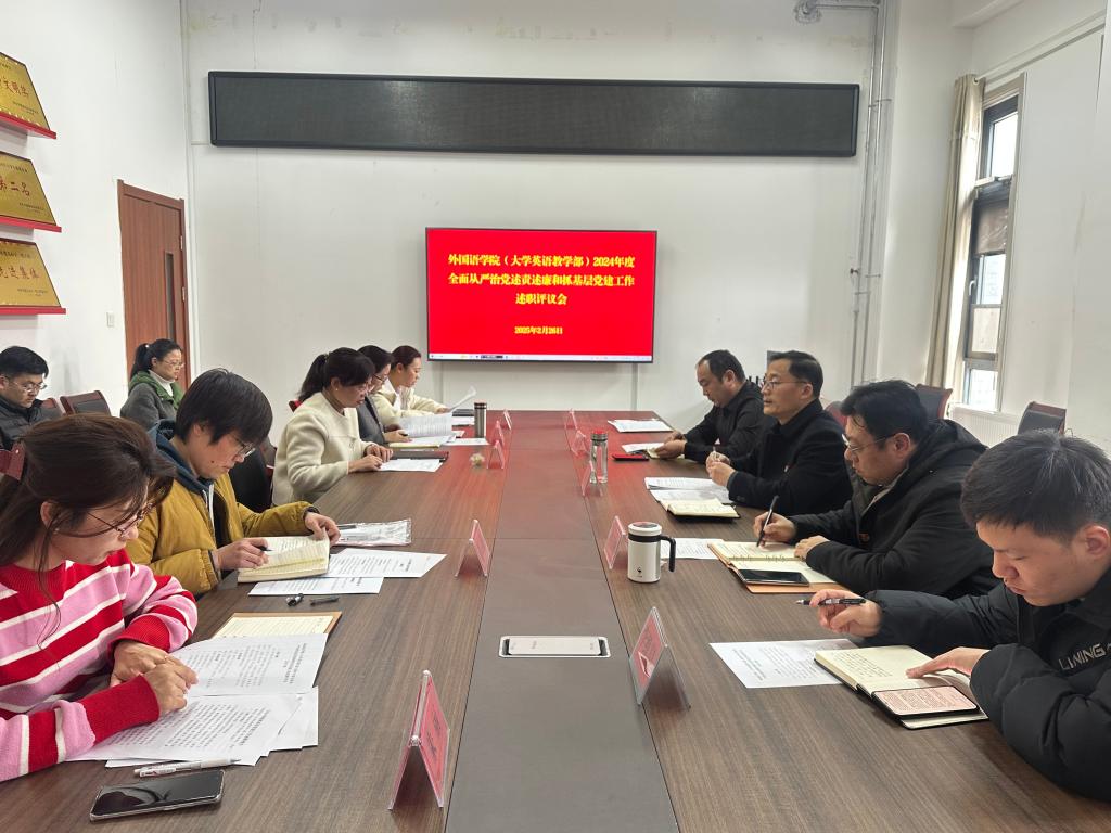 微信图片_2025-02-26_172355_759.png