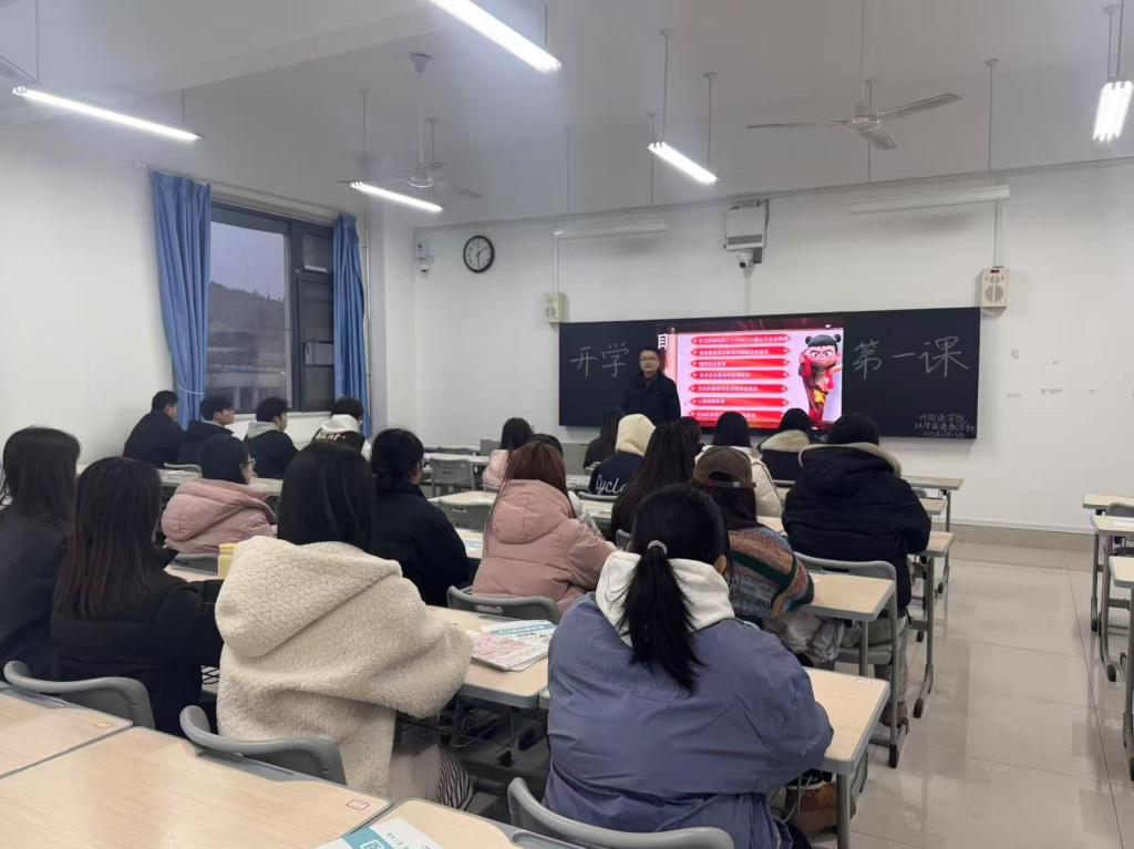 微信图片_20250228154001_132.jpg