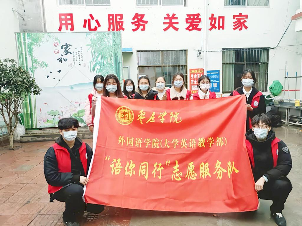 微信图片_2025-03-04_170705_493.png