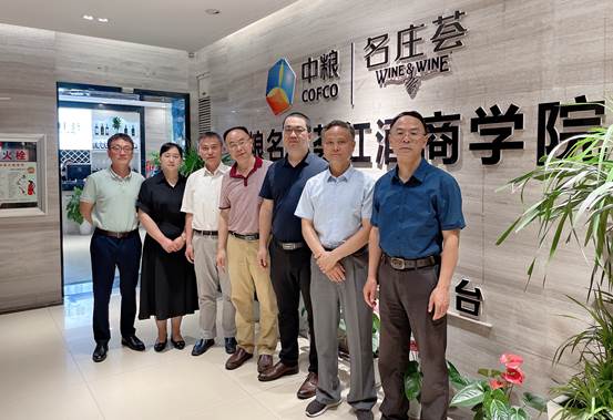 微信图片_20220621180548 微信图片_20220621180548