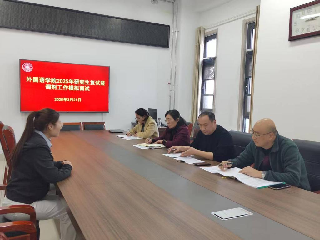 微信图片_20250325161652_28.jpg
