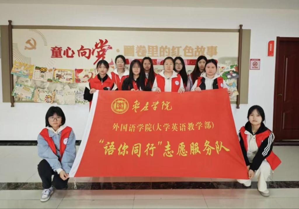 微信图片_2025-03-17_125926_460.png